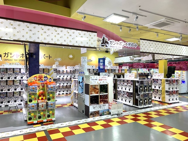 namco イオンタウン郡山店