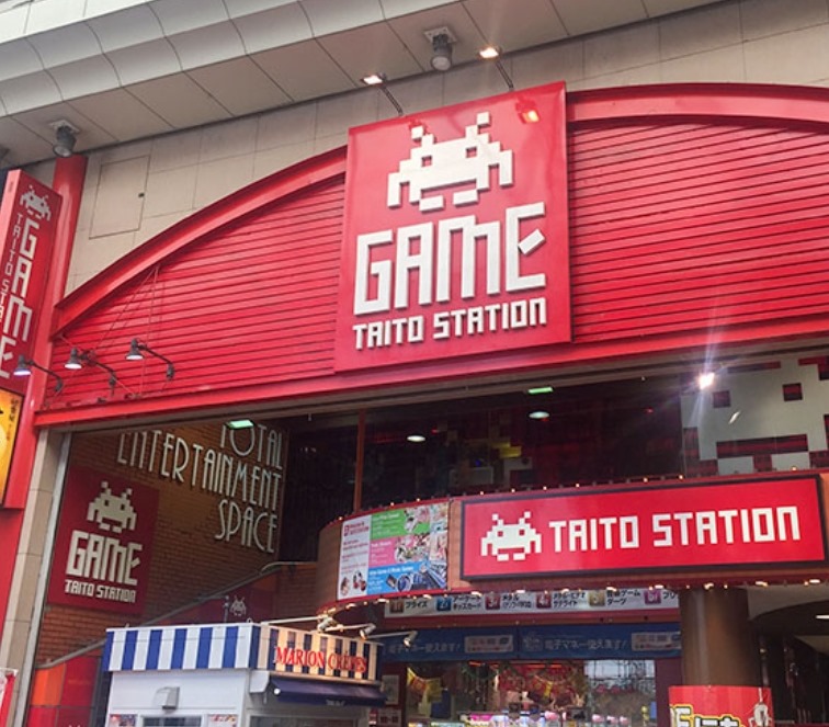 タイトーステーション 広島本通店