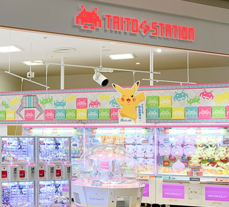 タイトーFステーション イオンモール高の原店