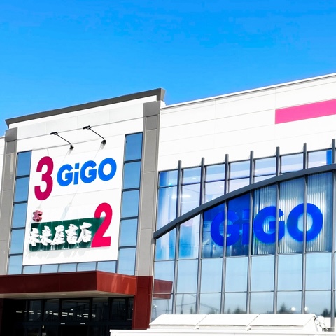 GiGO イオン仙台中山店