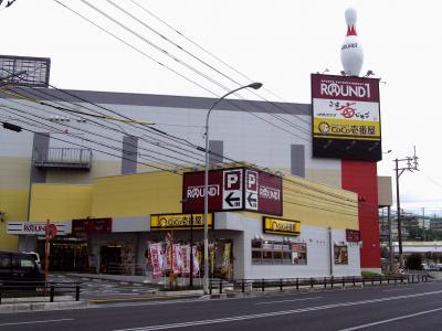 ラウンドワン 沖縄・南風原店
