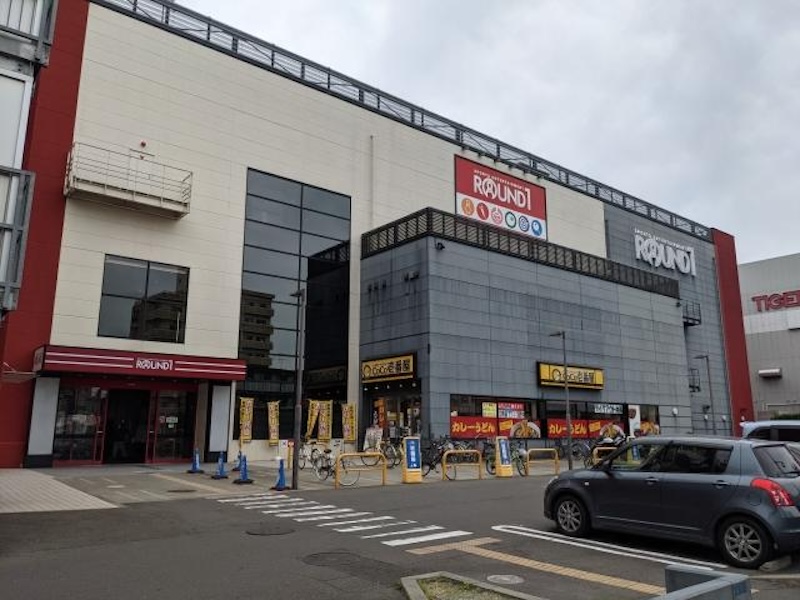 ラウンドワン 仙台苦竹店