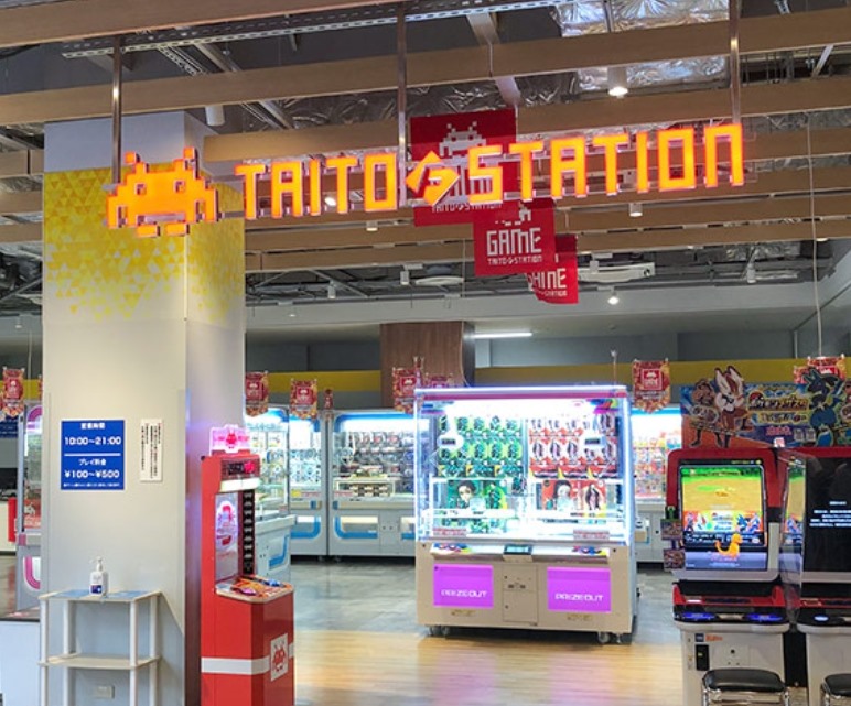 タイトーＦステーション 高崎オーパ店