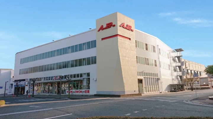 アミパラ広島店