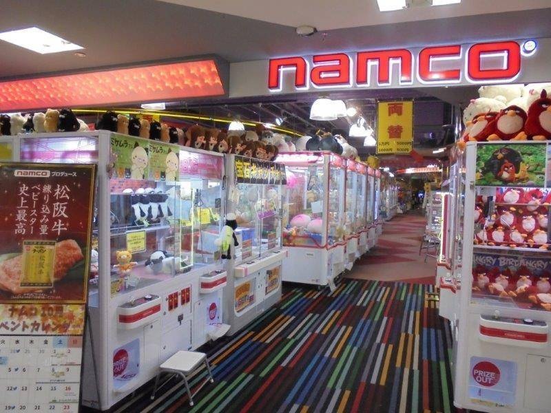 namco ゆめタウン夢彩都店
