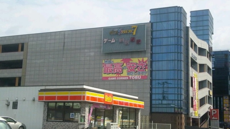 ゲームコーナー 東部