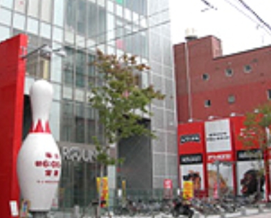 ラウンドワン広島店
