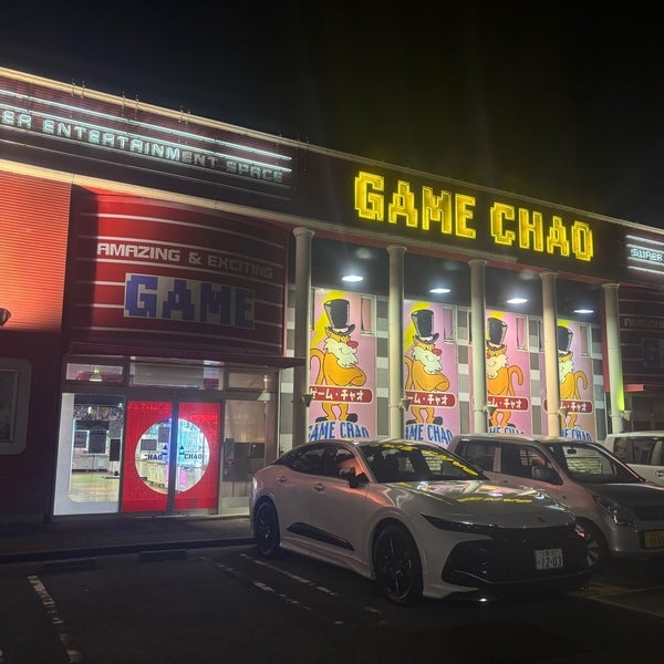 ゲームチャオ 松阪店