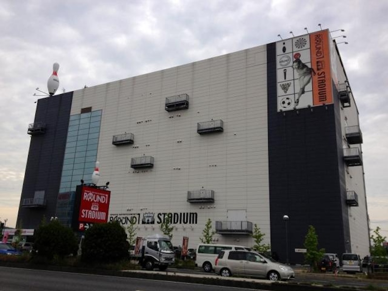 ラウンドワンスタジアム 岡山妹尾店
