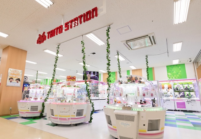 タイトーステーション フジグラン北島店