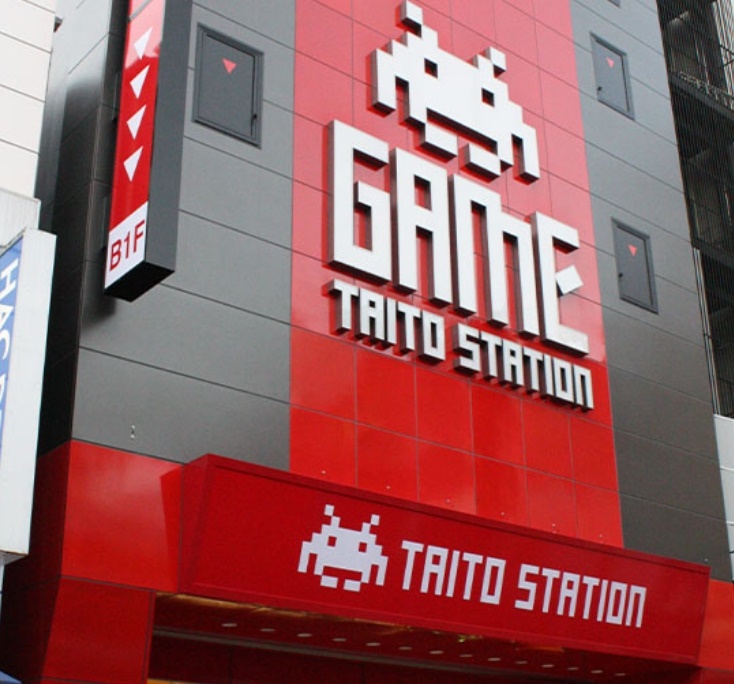 タイトーステーション 横浜西口五番街店