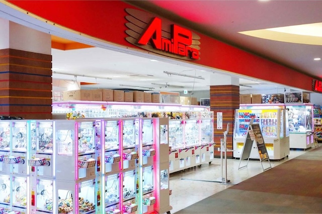 アミパラ 岡山店