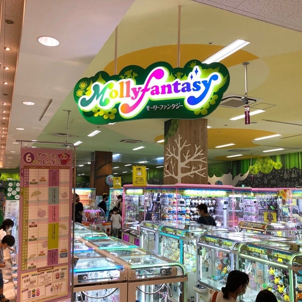 モーリーファンタジー 甲府昭和店