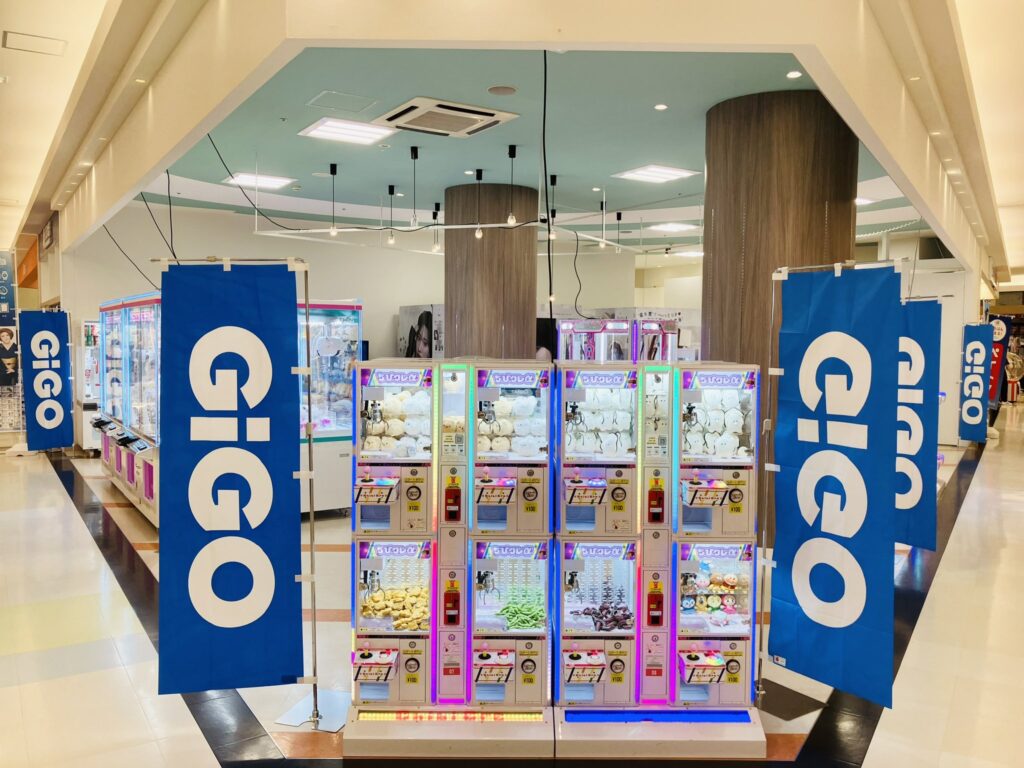 GiGOベイドリーム清水店