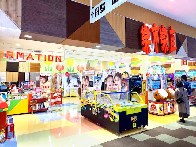 楽市楽座 佐世保店