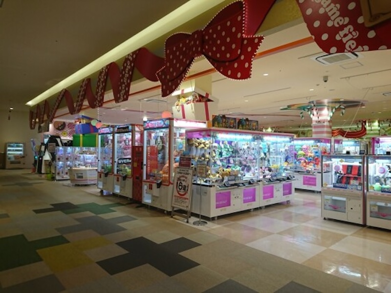 ソユーゲームフィールド釜石店