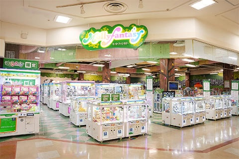 モーリーファンタジー 上越店