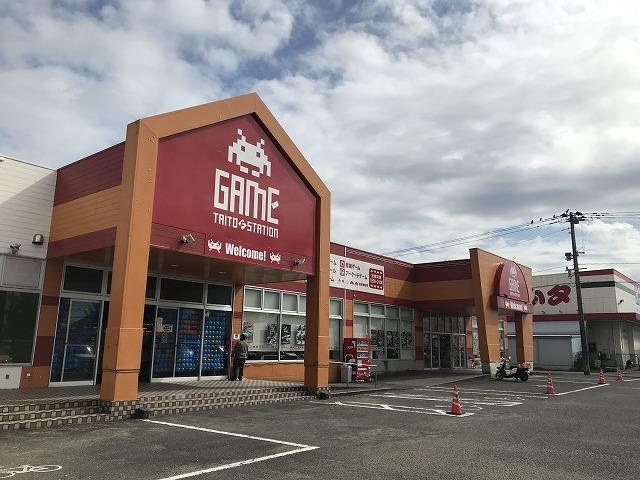タイトーFステーション ニシムタ 出水店