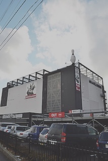 ラウンドワンスタジアム 新潟店