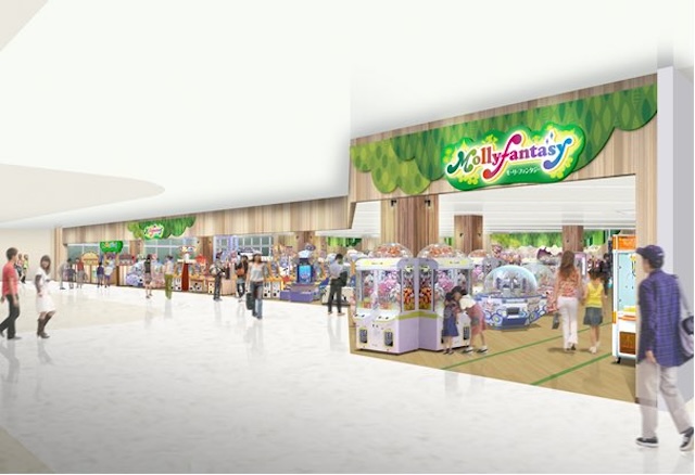 モーリーファンタジー ビバモール甲斐敷島店