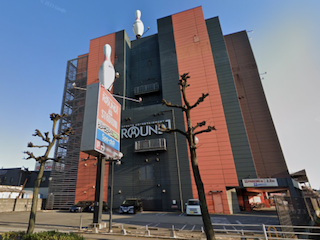 ラウンドワン 大分店