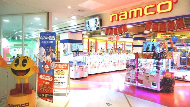 ナムコランド トキハわさだタウン店