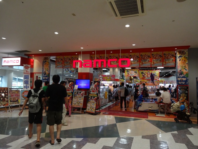 namcoカラフルタウン岐阜店