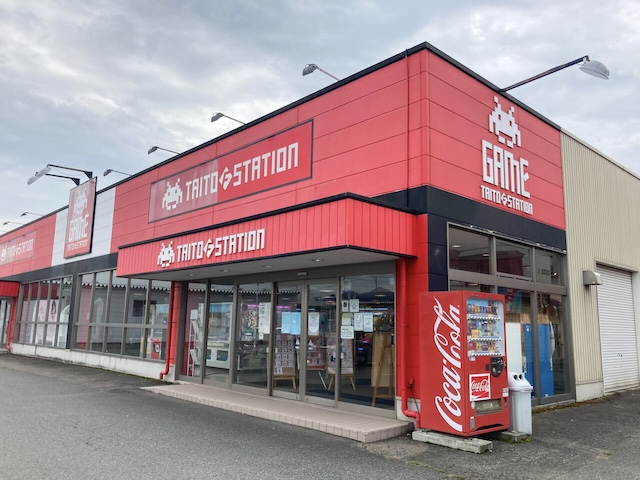 タイトーステーション 盛岡南店