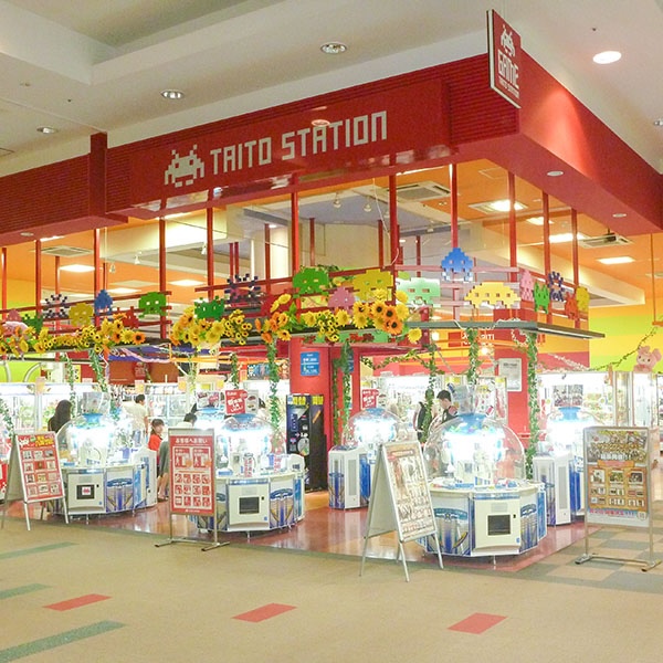タイトーステーション 佐野新都市店