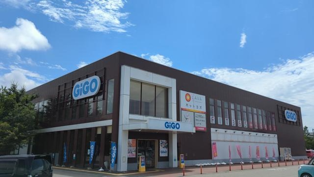 GiGO イオンタウン金沢示野