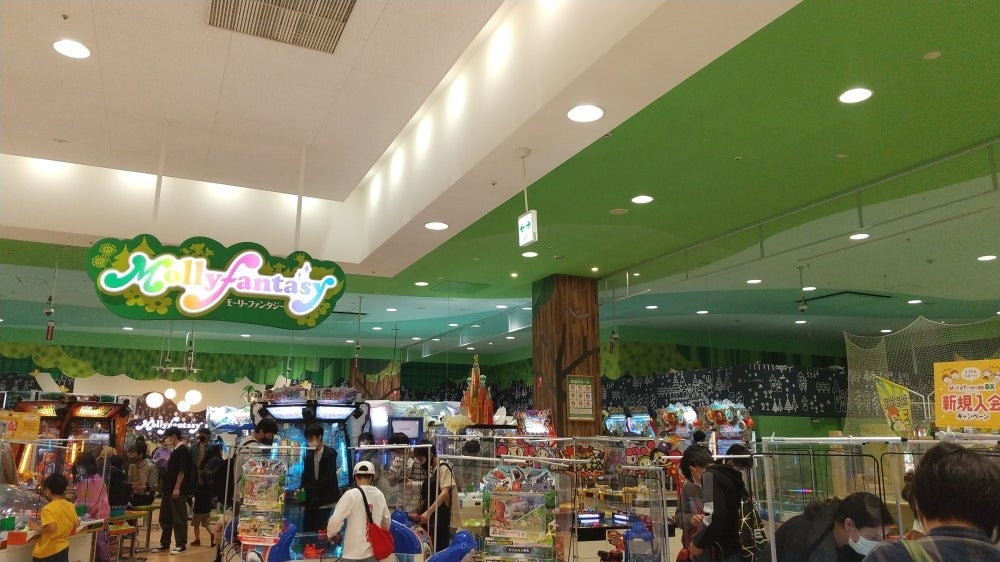 モーリーファンタジー 鹿児島店