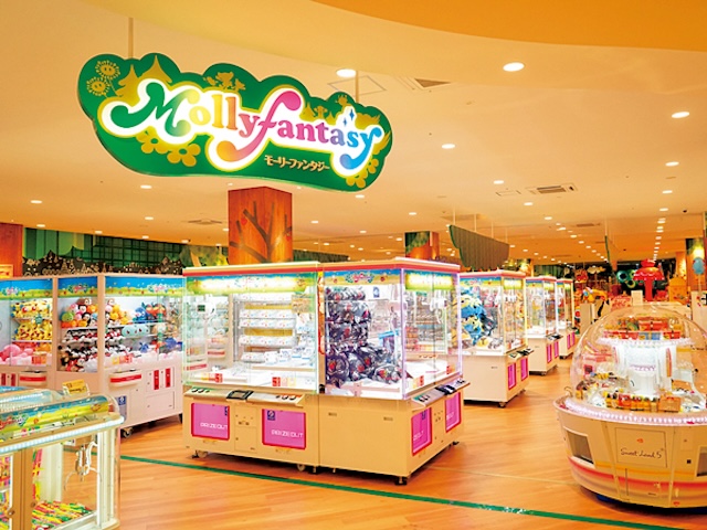 モーリーファンタジー 札幌発寒店