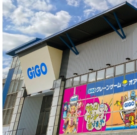 GiGOクレーンゲームオアシス都筑