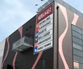 ラウンドワン姫路飾磨店