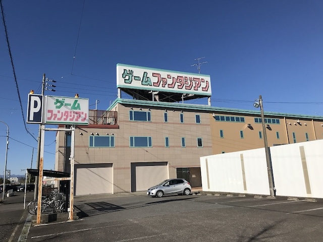 ゲームファンタジアン 柳津店