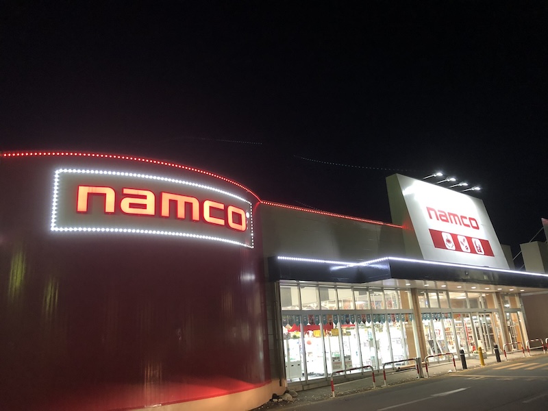 namco イオンタウン大館西店