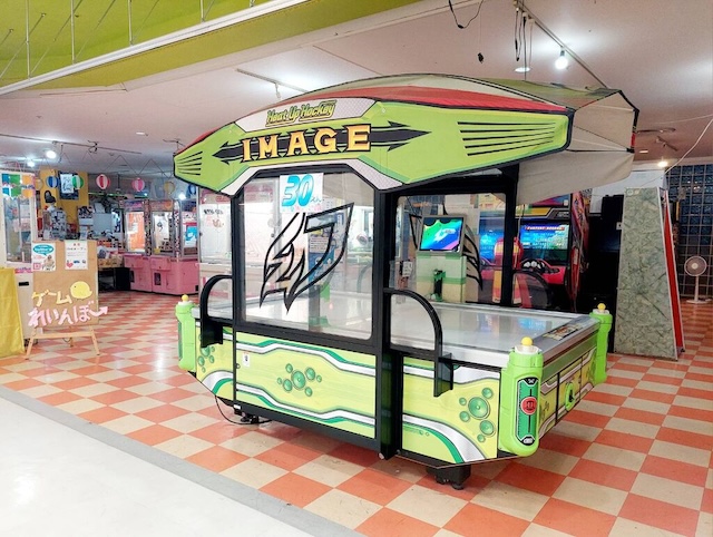 ゲームれいんぼー