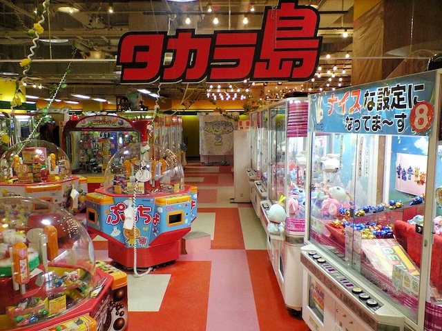 タカラ島 駒ヶ根店