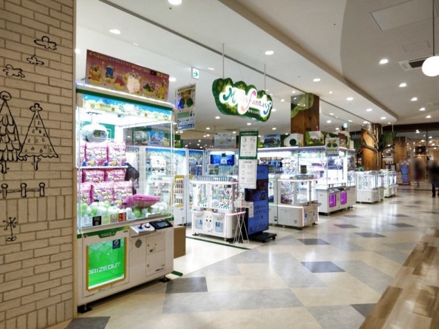 モーリーファンタジー イオンモールとなみ店