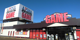 アピナ 上越インター店