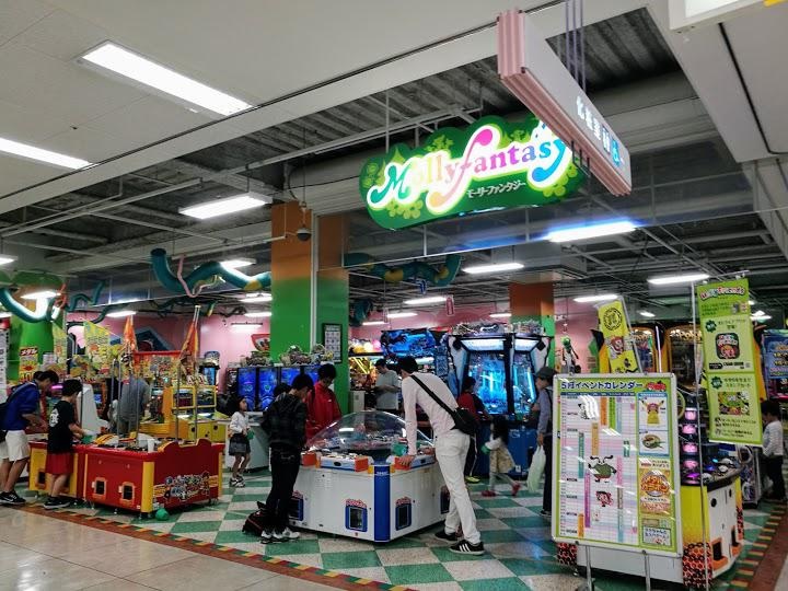 モーリーファンタジー 四日市尾平店