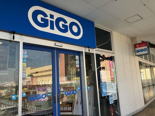 GiGO エイスクエア草津店