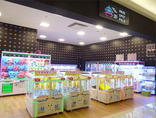 PRIZE SPOT PALO 鹿児島店