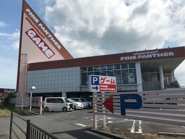 ピンクパンサー 水戸けやき台店