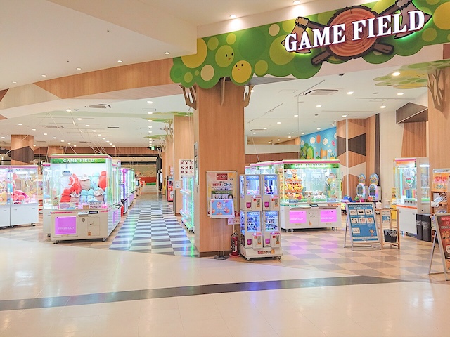 Game Field ピエリ守山店