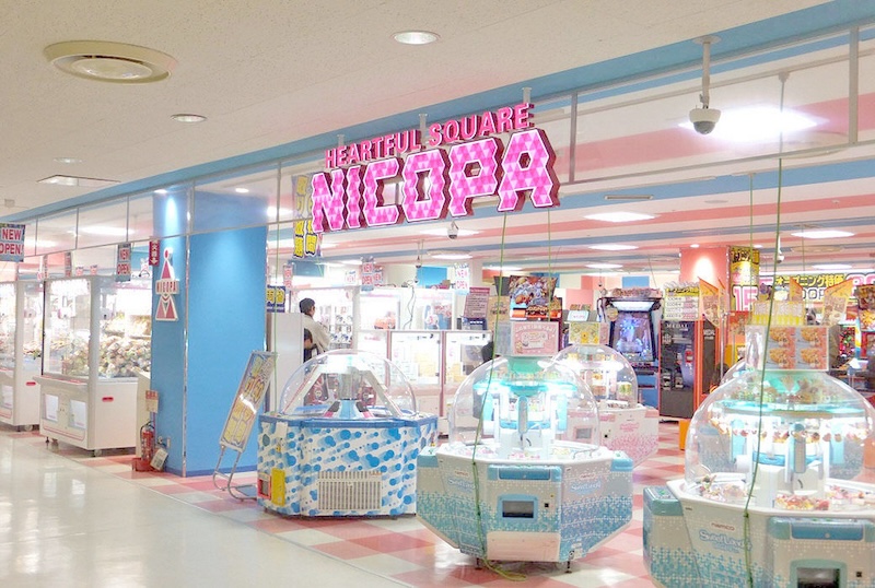 NICOPA マリンピア店