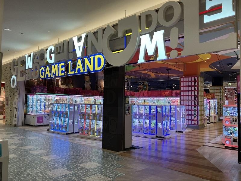 ゲームランド 草津店