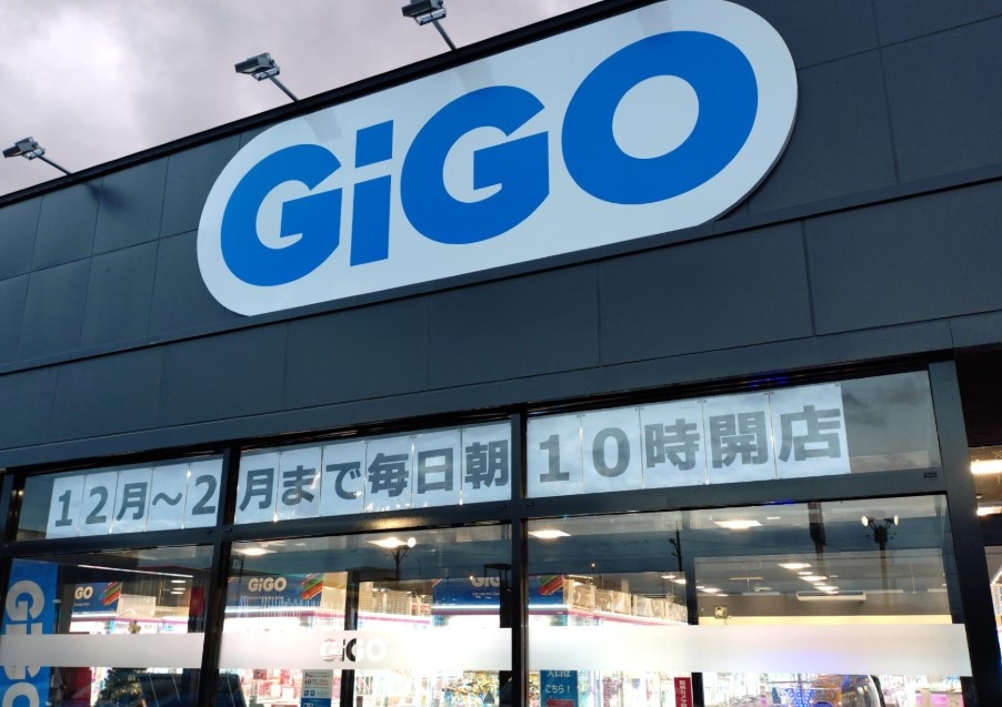 GiGO 福井