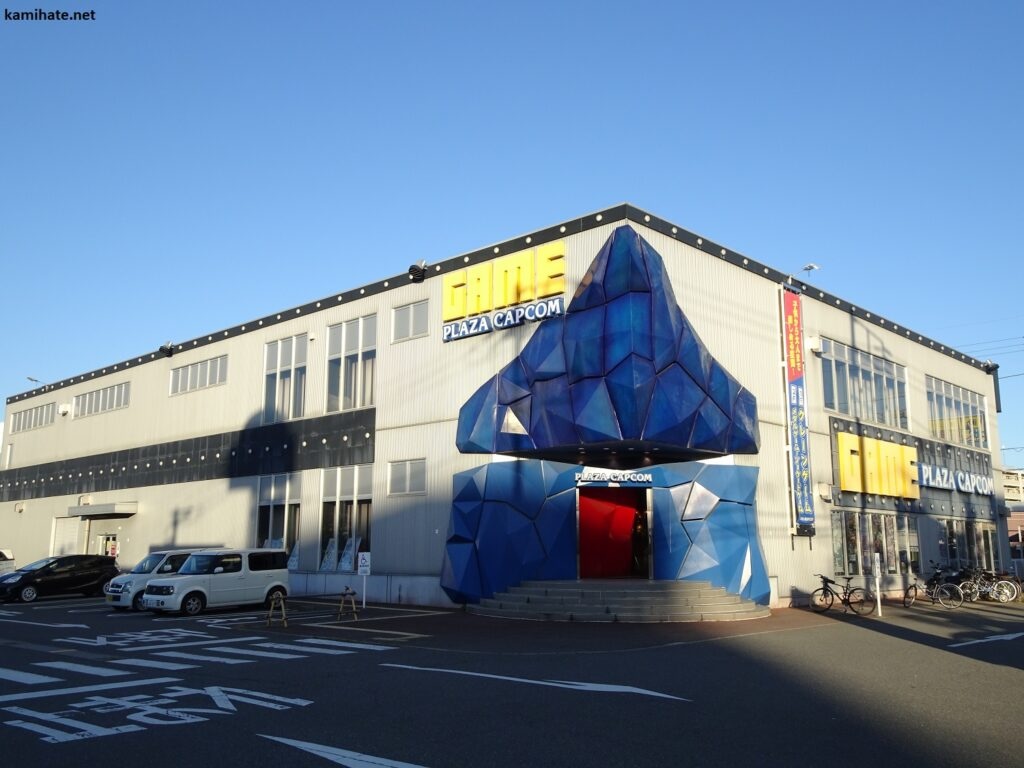 プラサカプコン 甲府店