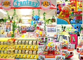 ファンタジープラザ 秋田店